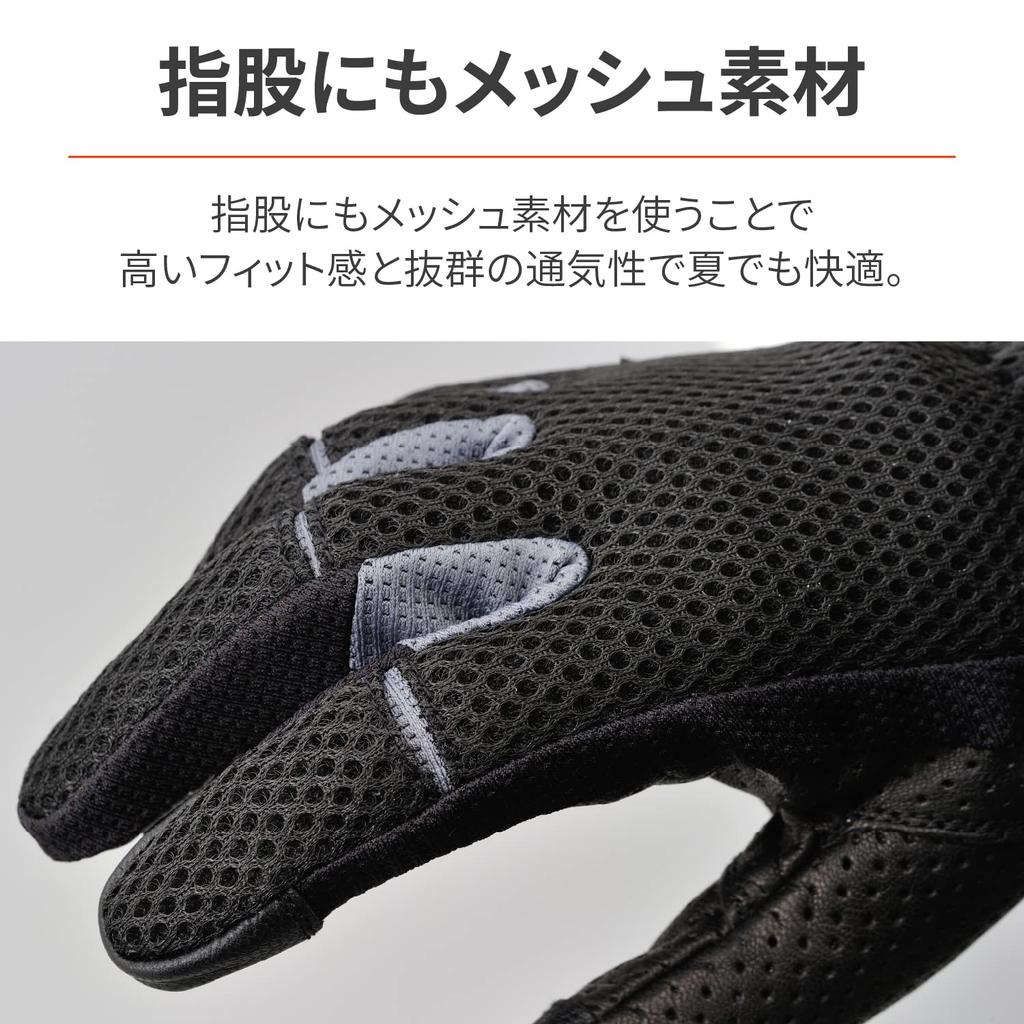 Daytona Motorcycle Gloves Genuine Palm Leather Compatible with Smartphones Full Mesh Standard Gloves Gray M Size 25837 Spring/Summer (Goat Leather)