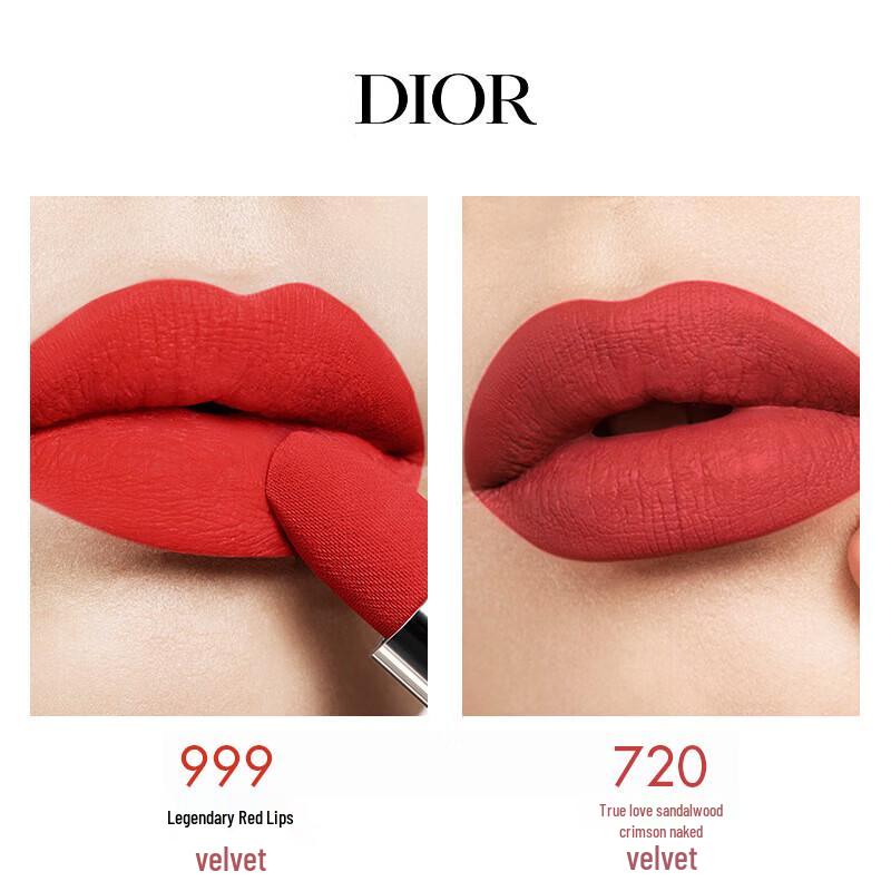 Dior Rouge Dior Velvet Lipstick Duo Gift Set (999+720)