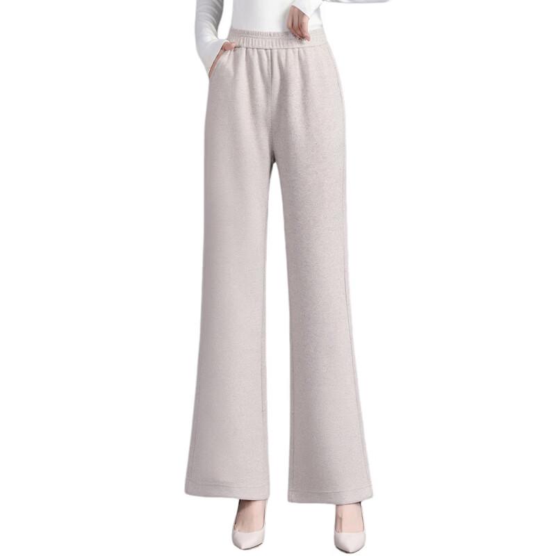 Hodo Women's High-Waisted Elastic Casual Straight-Leg Trousers