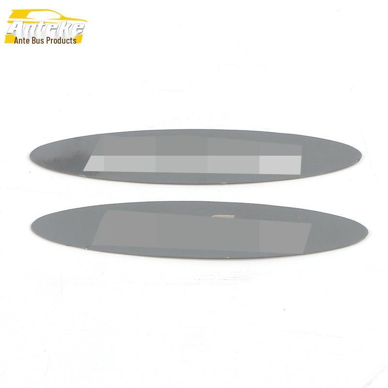 GS4 PLUS Door Edge and Body Trim: Anti-Scratch Bright Strip Modification