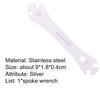 Stainless Steel Spoke Wrench Bike Tool Spoke Adjustment Wrench Disassembly Tool for 14/15G Spoke Cap