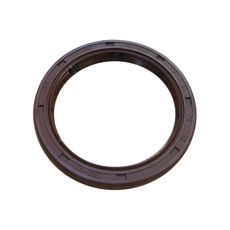 Huadema Rear Axle Half-Shaft Oil Seal for Jiefang CA1121J/CA1122J