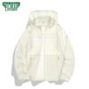 MULINSEN Unisex Ice Silk UPF100+ Sun Protection Hoodie Jacket