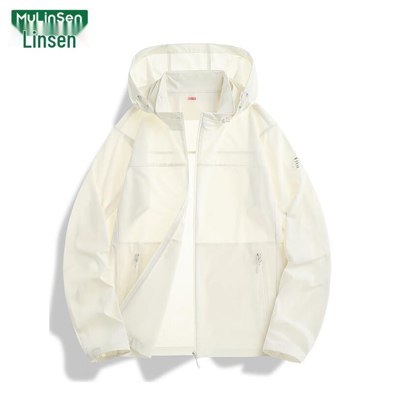 MULINSEN Unisex Ice Silk UPF100+ Sun Protection Hoodie Jacket