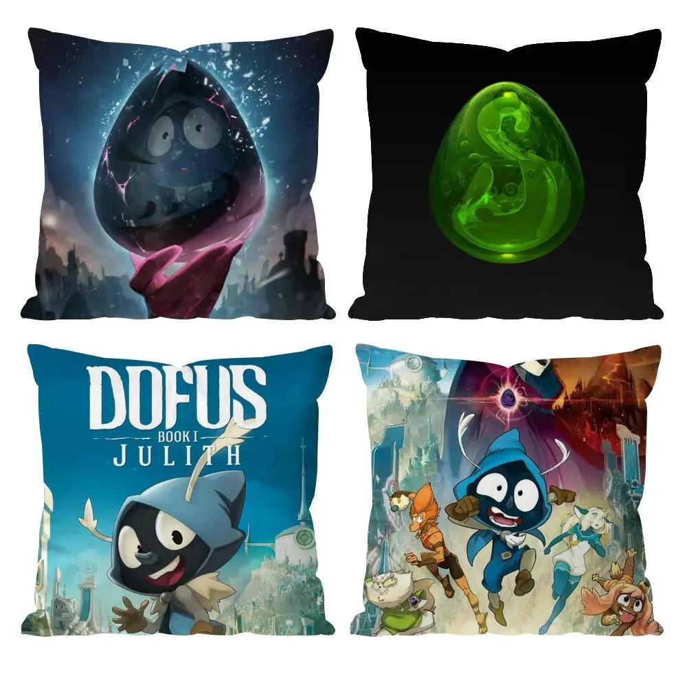 D-Dofus Game Cushion Cover Pattern Printed Pillowcase for Living Room Sofa Cushion Cover & Bedroom Decor