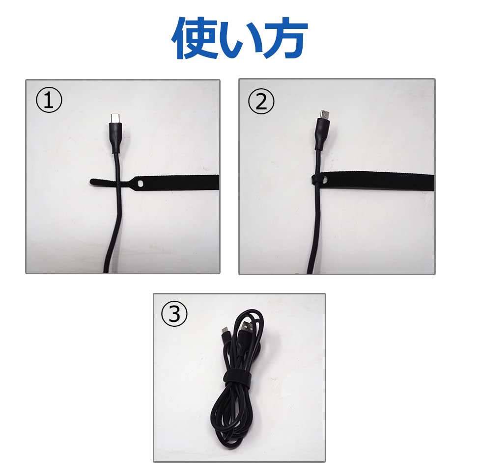 USK STORE Zestaw opasek kablowych Opaska kablowa Rzep Cienki rzep Klips kablowy Czarny Zestaw (Czarny, 20)