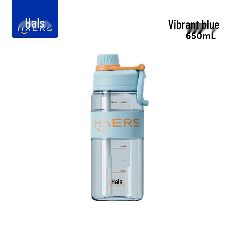 HAERS 650ml Portable Dual-Drink Sports Bottle