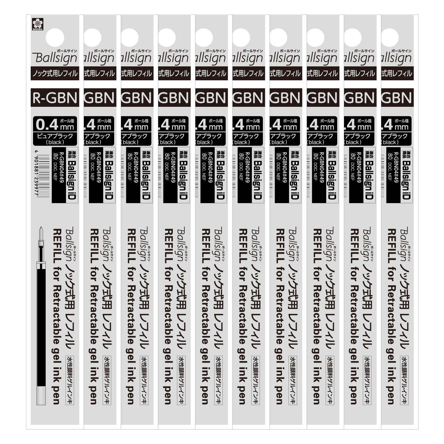 

Sakura Crepas шариковые ручки сменные стержни для Ball Sign iD Pure Black 10 шт. 0,4 мм R-GBN04#49(10)