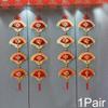 1 pair Hollow New Year Decorations Tassels Couplets Ornaments Hanging Ornament Hanging Vietnamese Red Couplets
