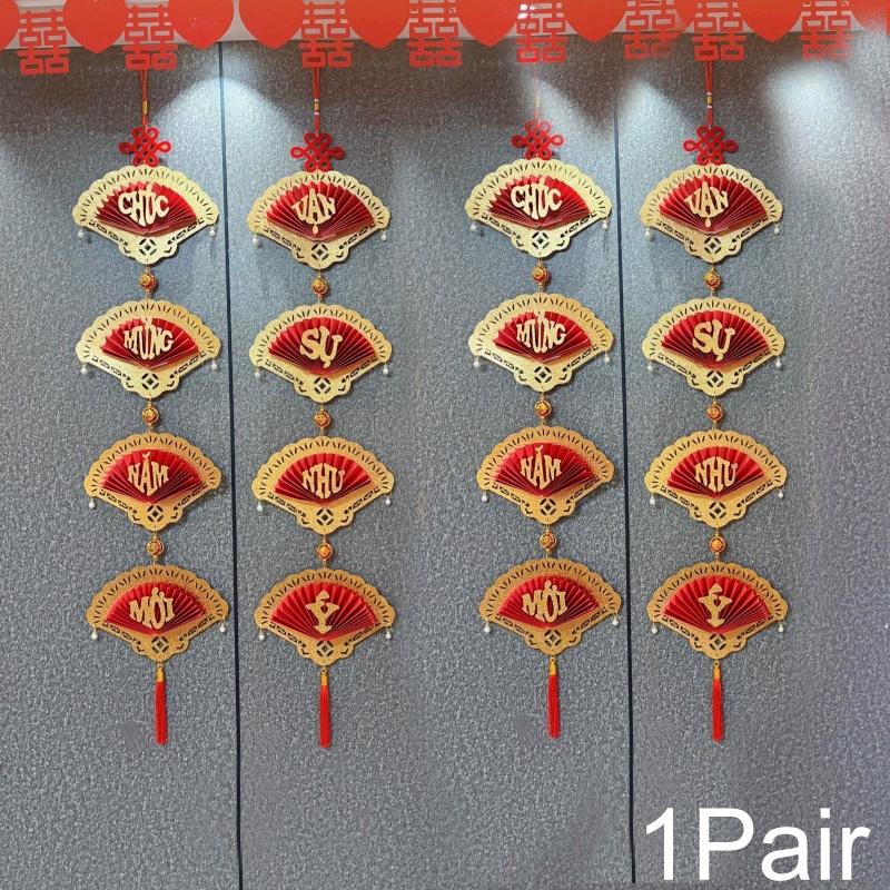 1 pair Hollow New Year Decorations Tassels Couplets Ornaments Hanging Ornament Hanging Vietnamese Red Couplets