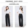 [Wide Leg Pants] Summer Drooping High-Waisted and Meat Blocking Fashionable Versatile Women's Casual Pants