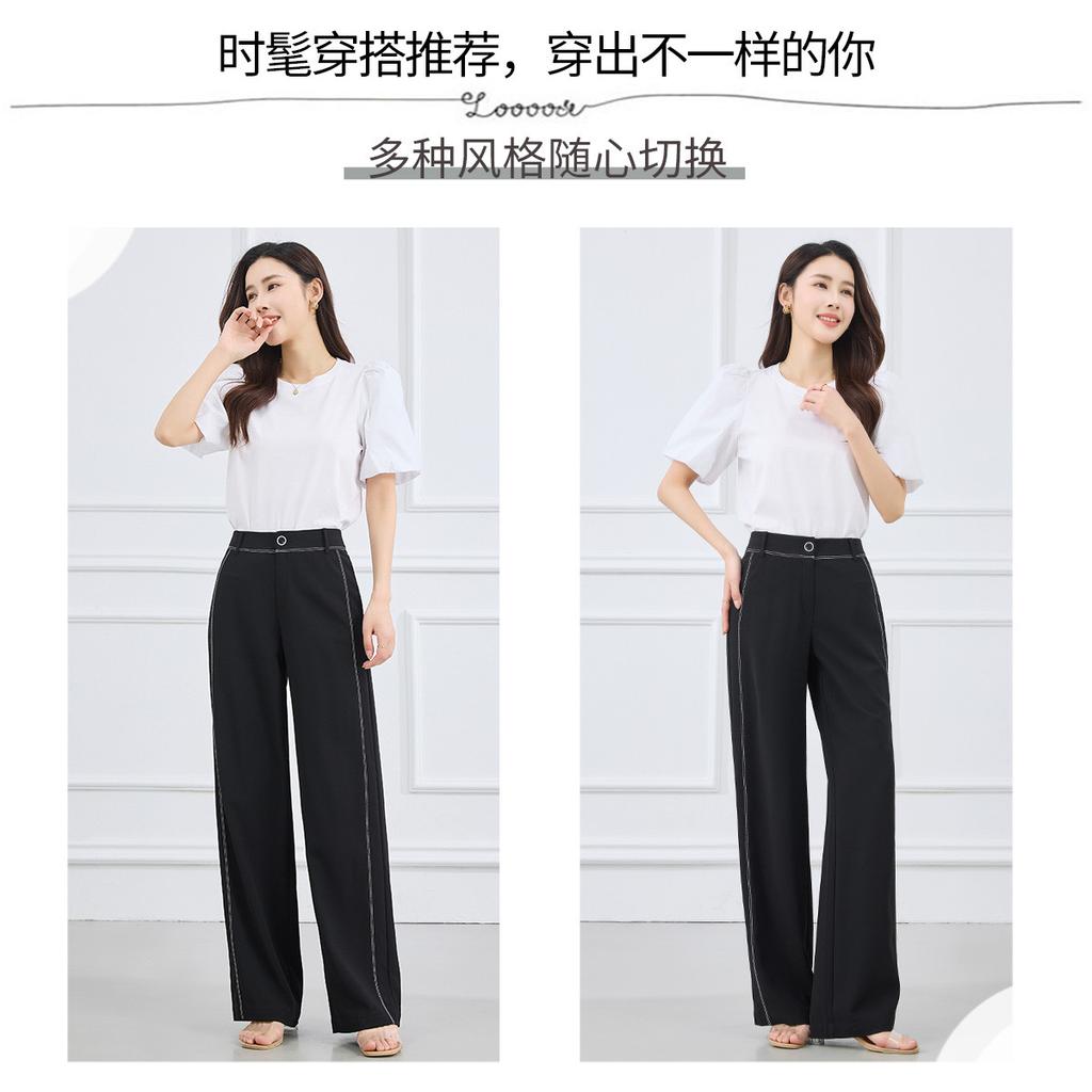 [Wide Leg Pants] Summer Drooping High-Waisted and Meat Blocking Fashionable Versatile Women's Casual Pants