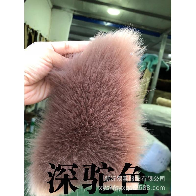 Autumn and Winter New Slim-fit Fur Vest, Women's Medium and Long Artificial Fur Warm Imitation Fox Fur Vest