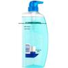 Head & Shoulders Anti-Dandruff Oil Control Volumizing Shampoo