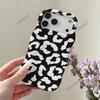 Fashion Creative Dopamine Leopard Print Apple 16 Mobile Phone Case Film 2-in-1 Wave Edge iPhone17 Premium Sense