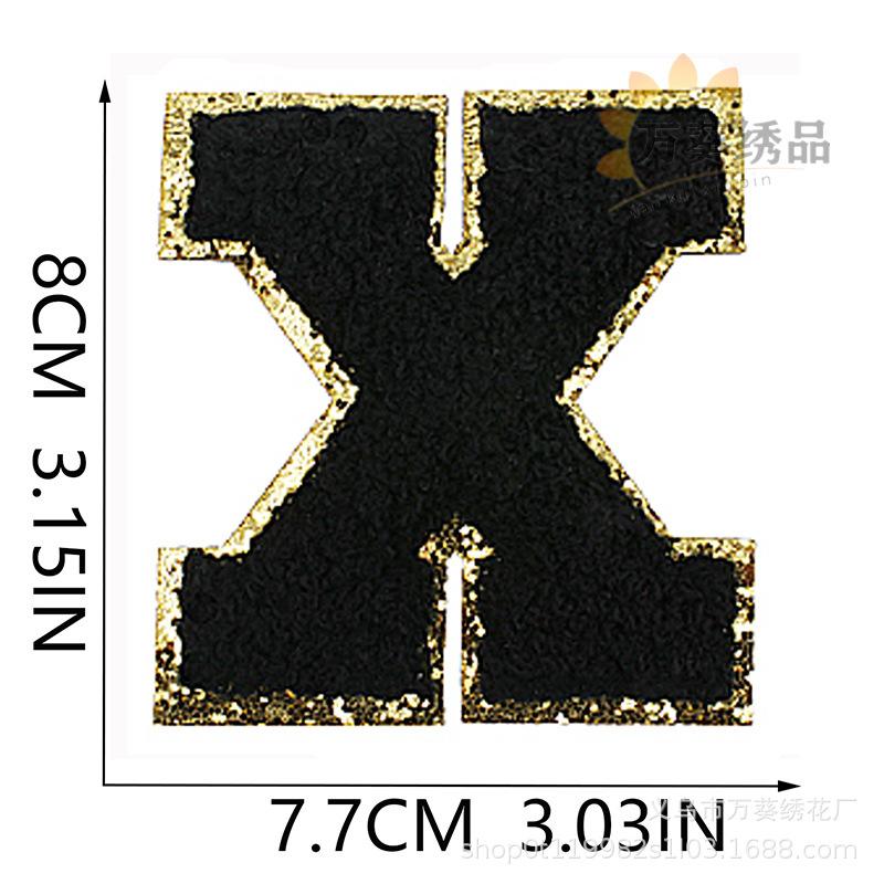 Black Towel Embroidery English Alphabet Embroidery Cloth Sticker A-Z Patch Sticker Clothes Chapter Boy Computer Embroidery Label Embroidery Sticker