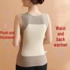 Women's German Velvet Self-Heating Winter Vest: Thick, Seamless, Tight-Fit Cotton Top