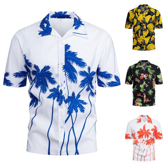 Herreskjorte Bananmønster Enkeltspent Sommer Hawaiisk Knapper Skjorte for Fest