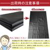 Thin Synthetic Faux Leather 137cm Wide X 100cm Suitable for DIY Projects Like Motorcycle and Sofa Renovations Soft, Fabric, Long, Chairs, Seats,