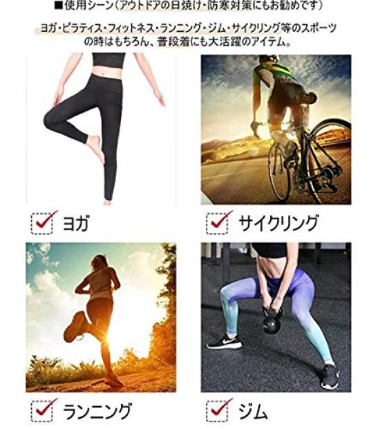 Huaszeer Yoga Sports Tights for Workouts and and UV Protection Size Women's Leggings, Fitness, Breathable, Sweat-Wicking, Quick-Drying, (Gray, XL)