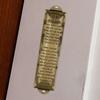 Contemporary Mezuzah Door Cover - Stylish Judaica Home