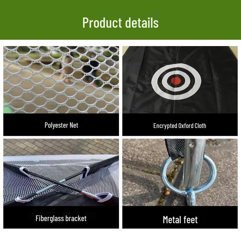 Indoor Golf Hitting Cage Practice Set