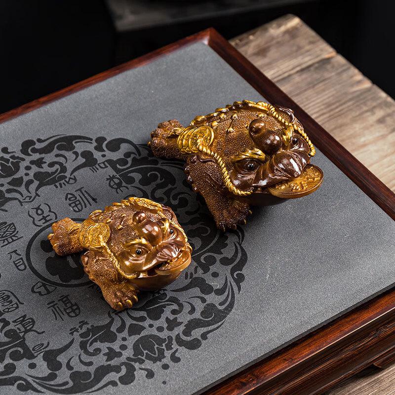 Color-Changing Resin Money Toad Tea Pet Ornament