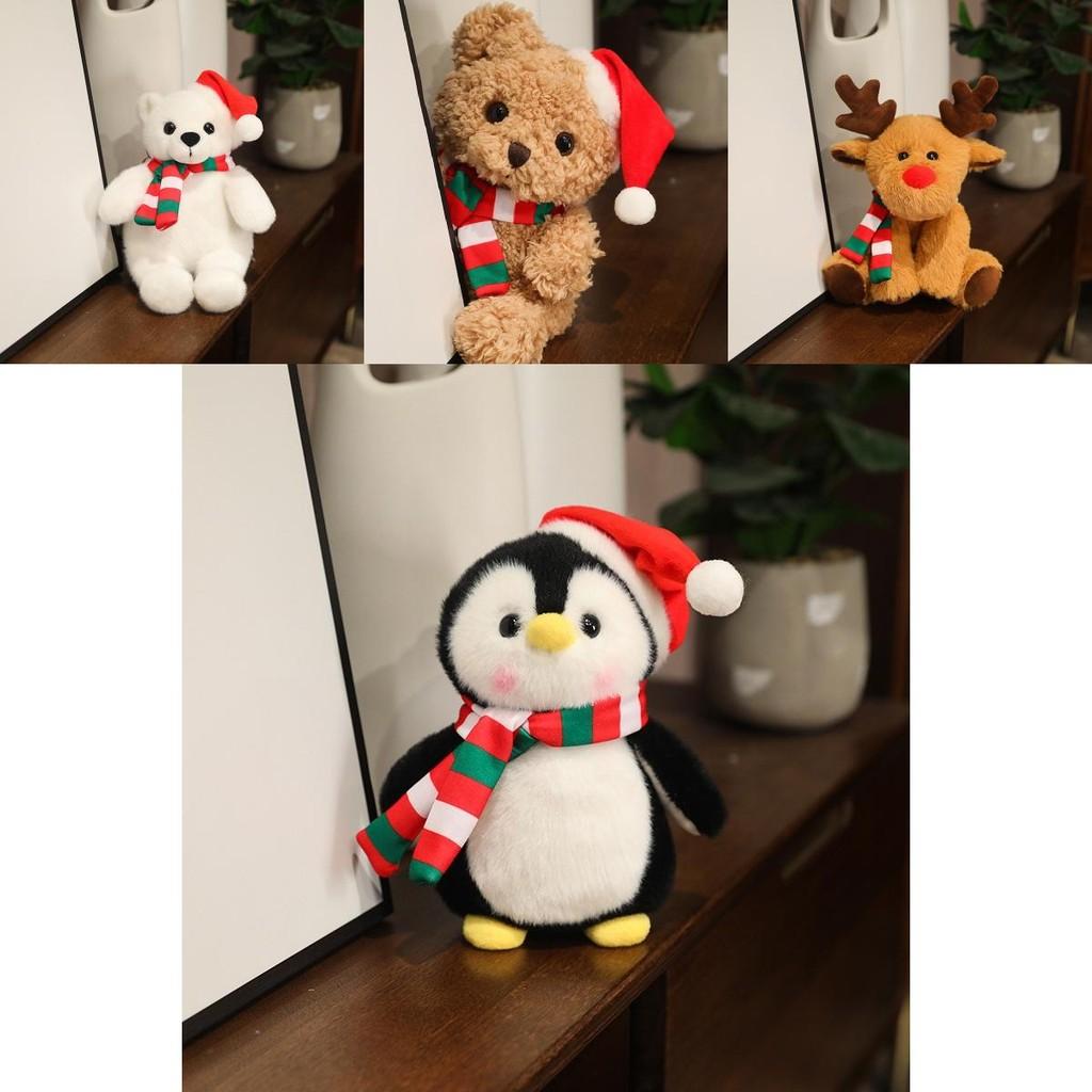 Adorable Plush Teddy Bear Christmas Gift Cuddly Stuffed Animal For Kids