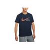 Logo Print Round Neck Quick-Dry Running Short Sleeve T-Shirt Men Tops Obsidian HM8292-451