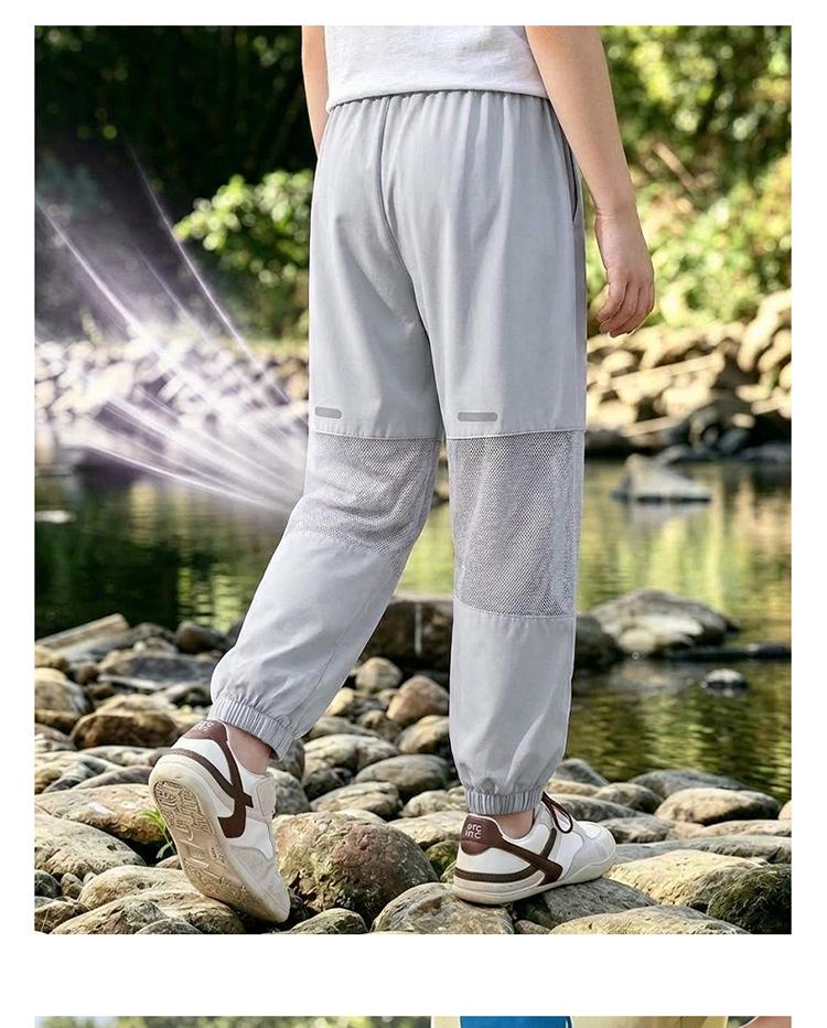 Girls' Quick-Dry Summer Joggers - Lightweight, Anti-Mosquito Ice Silk Pants for Older Kids