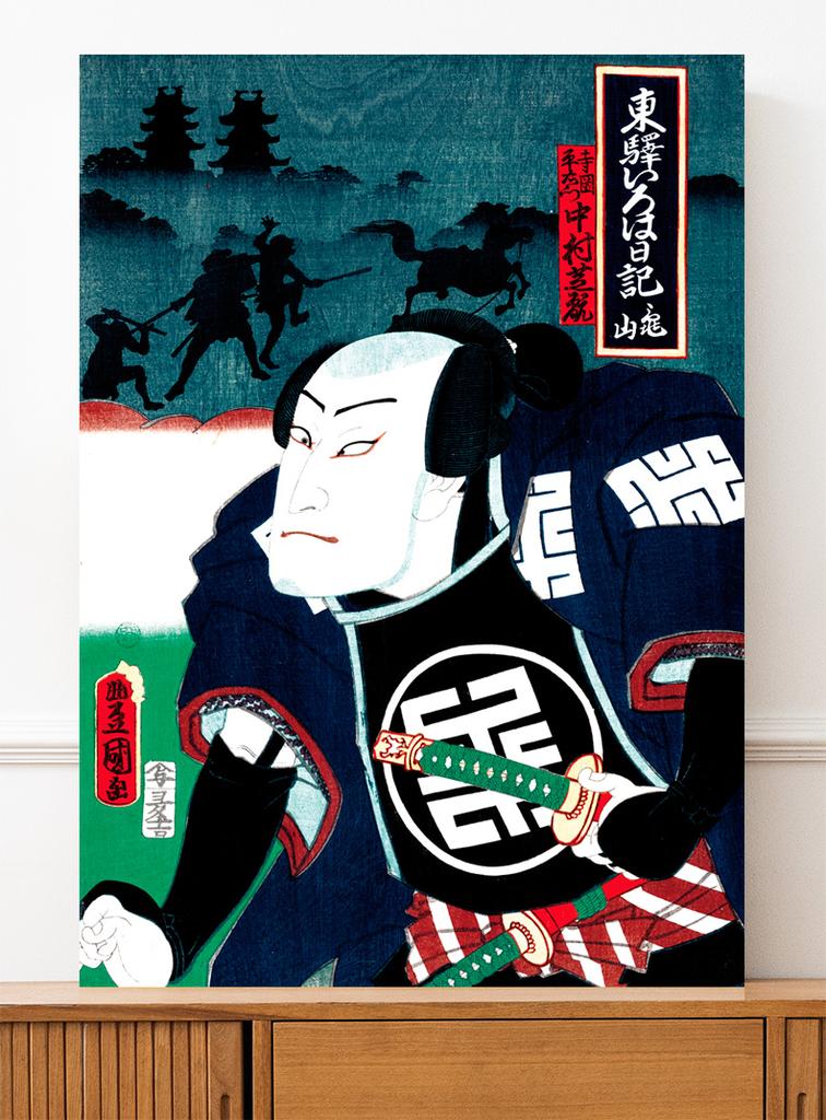 Plakat samuraj japońskie plakaty ronin wojownik