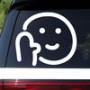 Adorable Waving Expression Car Sticker - Waterproof & Reflective