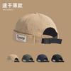 Street Trend Men's and Women's Beanless Landlord Hats Quick-drying Hip-hop Yuppie Personalized Melon Fur Hats Retro Bald Round Hats