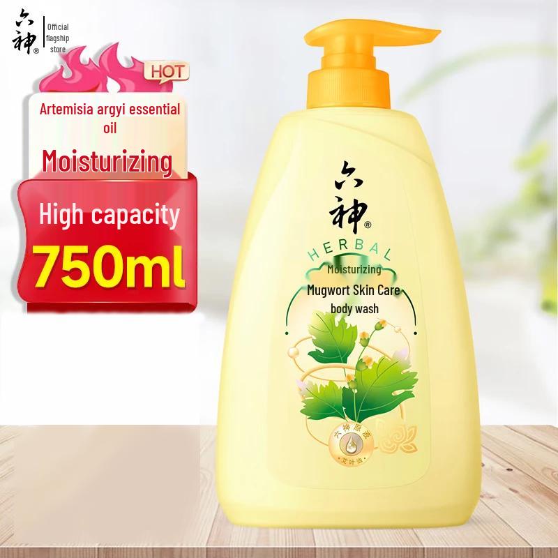 

Liúshen Shower Gel 750ml (8 bottles)