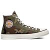 Carhartt WIP x Converse Chuck 70 High