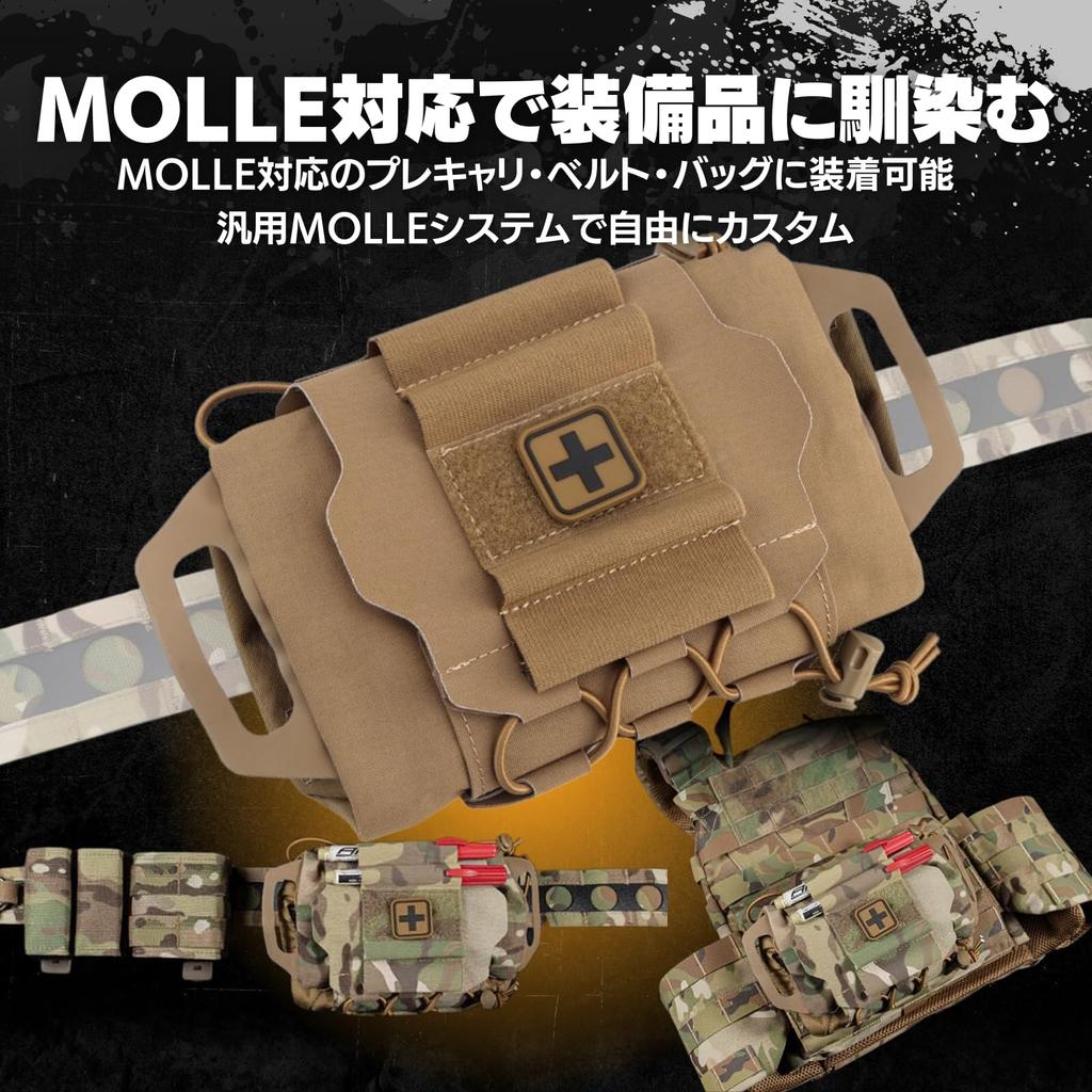 MILQUEST Medical Pouch for MOLLE Off Your First EDC Pouch Airsoft, Compatible, "Show Gear," Aid, Utility, Tactical, (Coyote Brown)