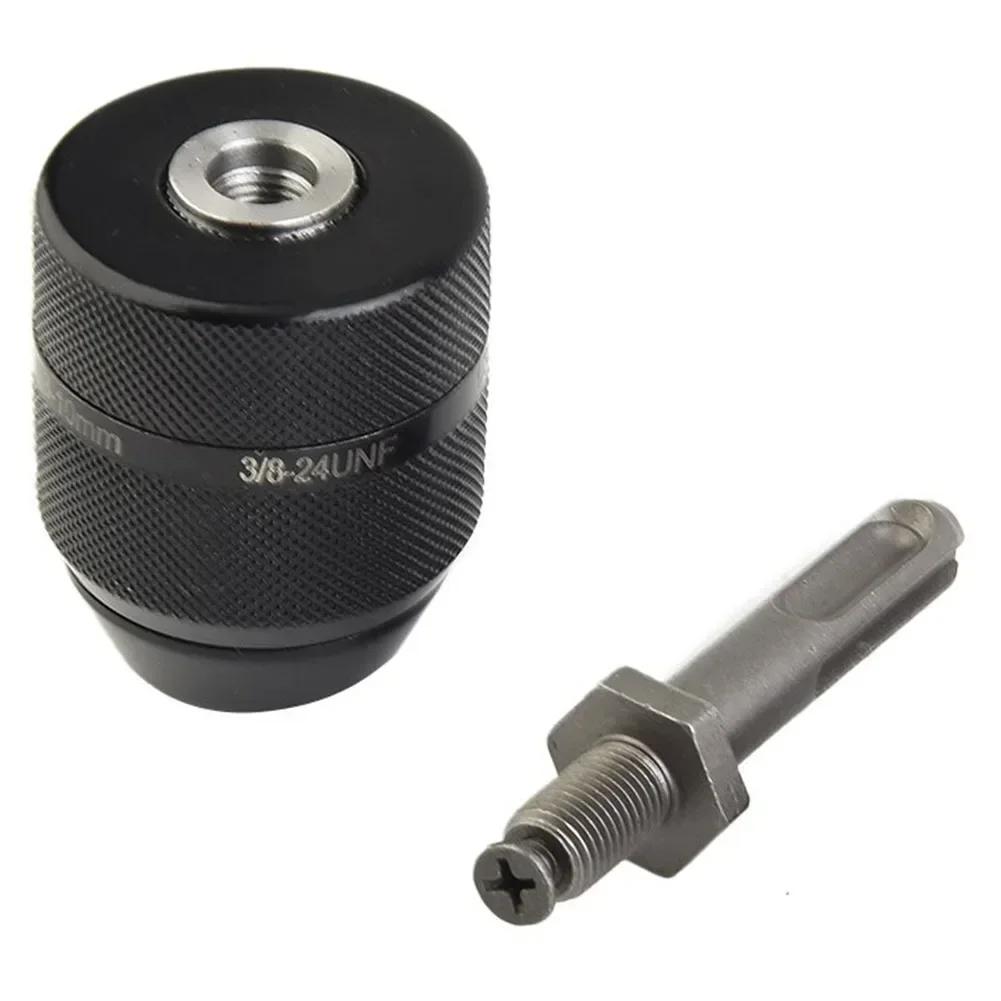 Drill Chuck &SDS Plus Adapter 3/8-24UNF 0.8mm-10mm Keyless Metal Drill Chuck With Quick Change Adapter Hand Tools
