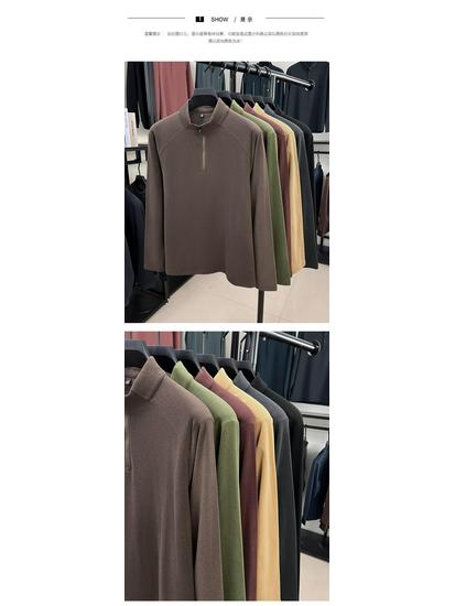 Men's Woodpecker Half-Zip Stand-Up Collar Long-Sleeve German Velvet Sweatshirt