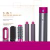 5-in-1 Hot Air Brush: Multi-function Curler, Straightener, & Blow Dryer - Safe for Hair