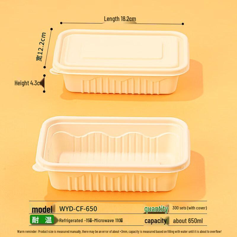 Qiwei Biodegradable Corn Starch 4-Compartment Lunch Box