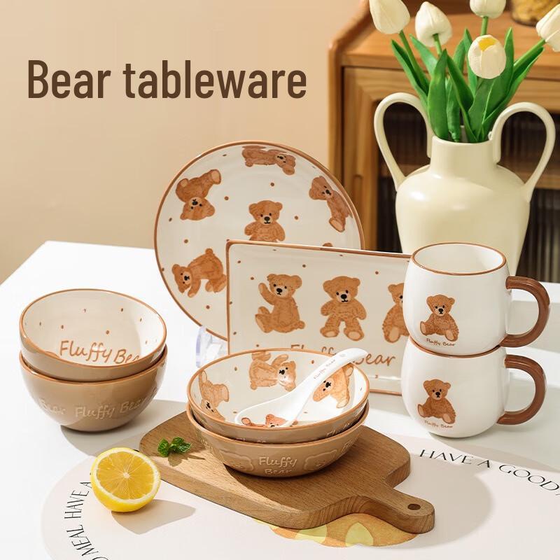 Fumide Cartoon Bear Letter Relief Ceramic Bowl Set