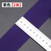 Color Thickened Elastic Elastic Band Wide Elastic Ribbon Flat Children'S Clothes Pants Waist Rubber Band Accessories White