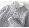 Men's 100% Wool Half-High Collar Sweater - Loose Fit, Thick Knit, Casual Business Style