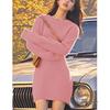 Elegant Mid-Length Knitted Wool Dress: Slim-Fitting, Figure-Flattering, Perfect for Autumn & Winter