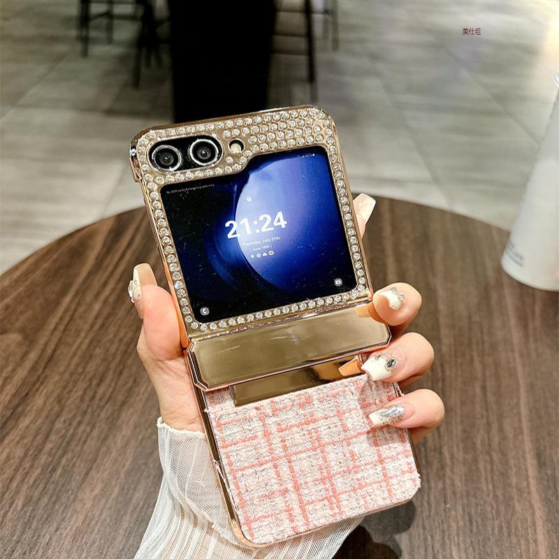 Suitable for Samsung Zflip6 Mobile Phone Case Folding Diamond Inlay W25flip Center Shaft Hinge Small Fragrance Style Flip5 Fashion Women