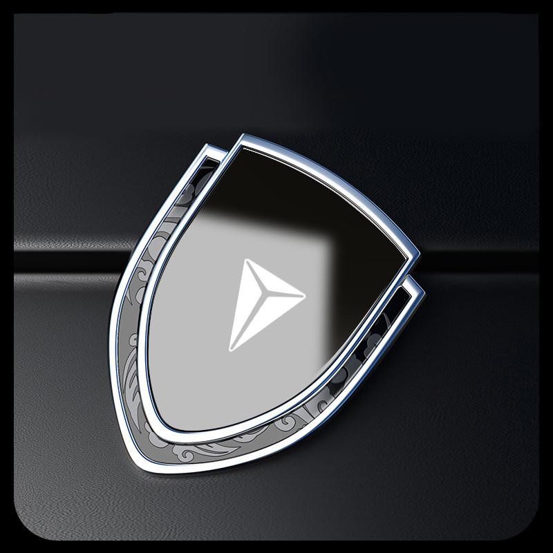 Car Metal Sticker Custom Shield Emblem Badge Decal Aluminum 3D Side Rear Trunk Fender Accsesories for Deepal S05 S07 S09 L06 G31