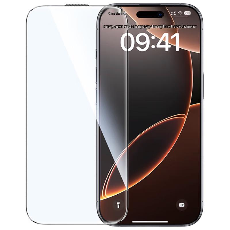 Ugreen Dust-Free Corning Glass iPhone Screen Protector