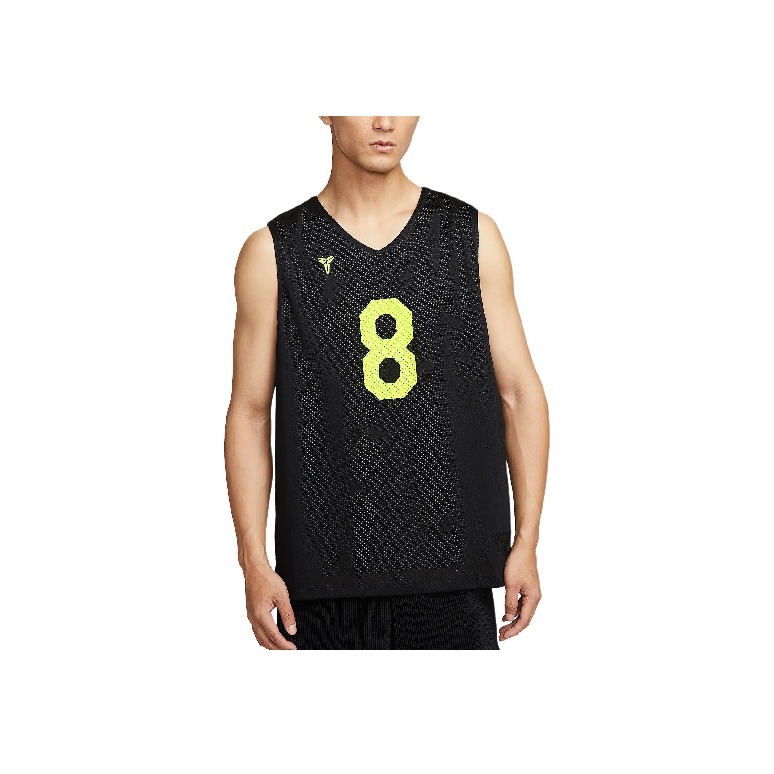 Nike Kobe Dri-FIT Reversible  What The  Black White 8/24 Men s Basketball Jersey HJ4208-010 M