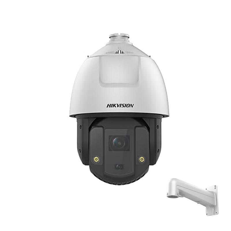 

HIKVISION iDS-2DC7S420MW-AB 4MP 2K Full-Color Smart Dome Camera CN plug (adapter included)