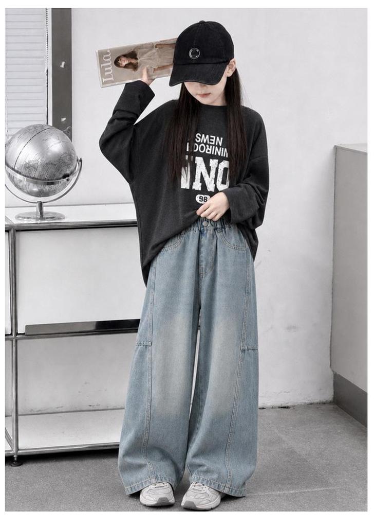 Girls' Autumn 2026 Wide Leg Jeans: Trendy Loose Fit Straight Banana Pants for Medium and Large Children